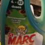 st_marc.jpeg